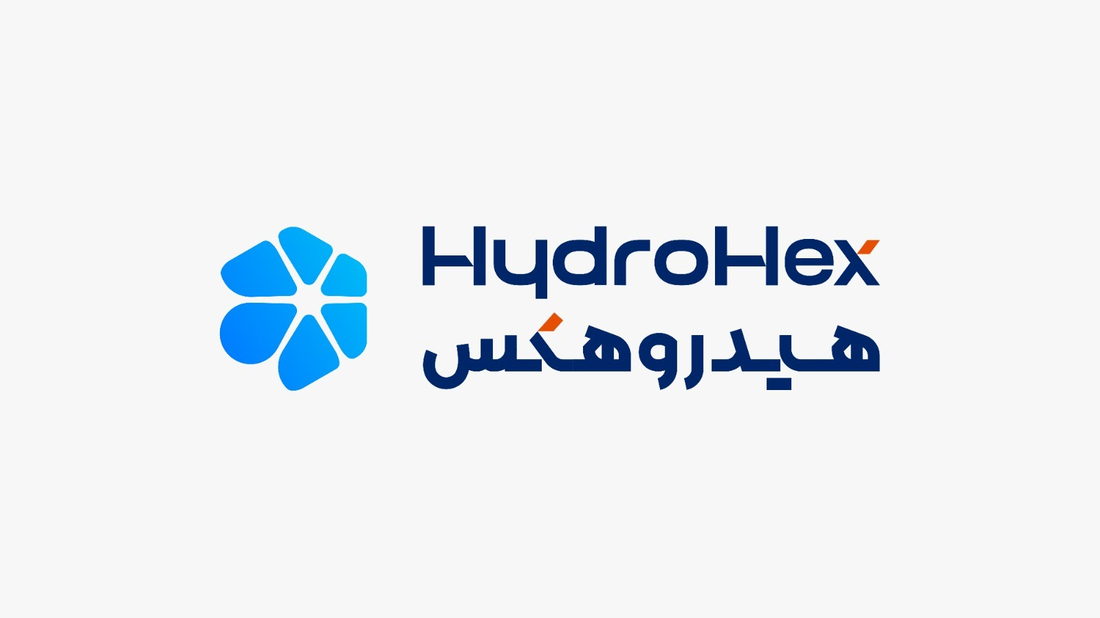 HydroHex